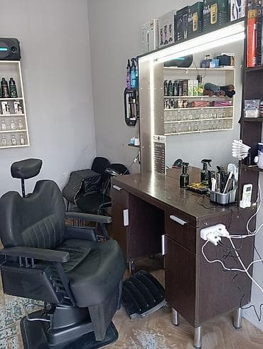 морозильная камера для мороженого бу: Барберы | Другой вид услуги — 1