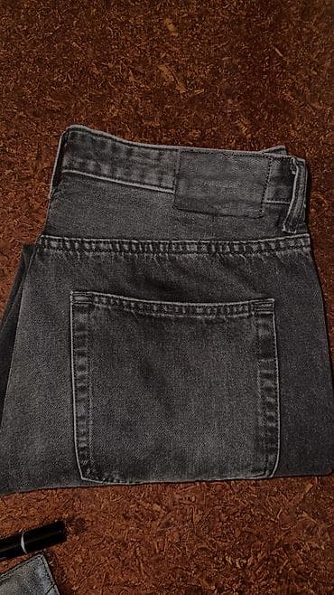 Cins şalvar, PULL&BEAR, L