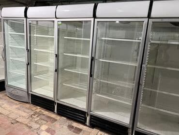 arçelik soyuducuları: Sok üçün, 210 * 75 * 70, İşlənmiş, Ödənişli çatdırılma — 2