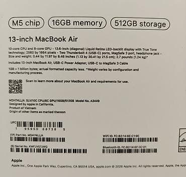 HP: Apple MacBook, 13.3 ", Apple M2, 512 ГБ — 4