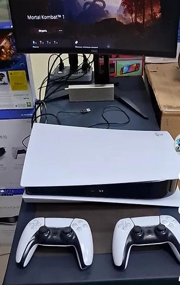 plays: PlayStation 5 komplekti Məhsulun tərkibi: - PlayStation 5 konsolu — 1