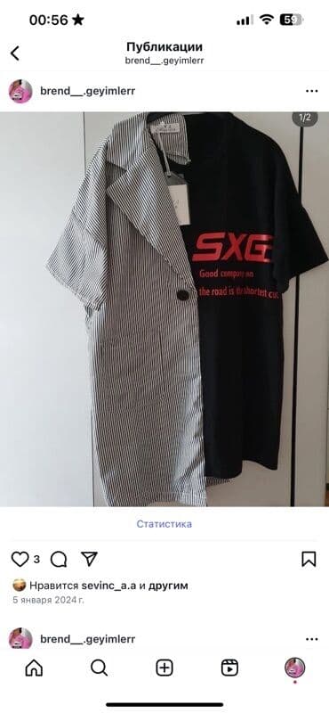 женские футболки и майки в полоску: Qara rəngdə, qısa qollu, SXG loqosu olan t-shirt və zolaqlı dizaynlı — 1