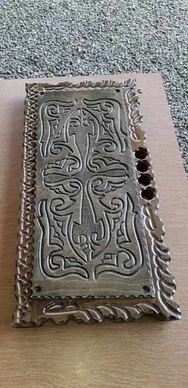 чемодан с инструментами для автомобиля: Məhsul: Ağacdan oyma nərd taxtası (bir neçə fərqli naxışlı model) — 2