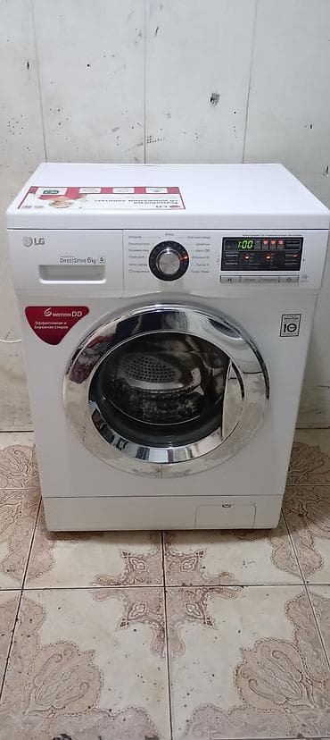 paltaryuyan motor: Paltaryuyan maşın LG, 6 kq, İşlənmiş, Avtomat, Qurutma var, Ödənişli çatdırılma — 1