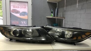 Komplekt, Yaxın və uzaq vuran işıqlar Kia, 2012 il, Orijinal, İşlənmiş