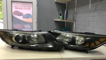 w210 krilo: Komplekt, Yaxın və uzaq vuran işıqlar Kia, 2012 il, Orijinal, İşlənmiş — 1