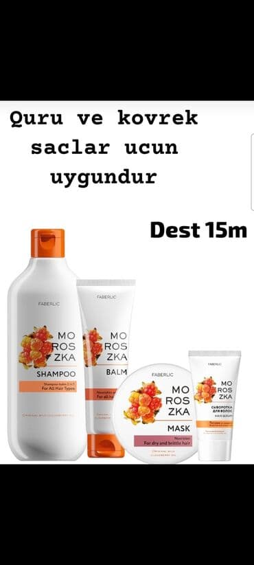королевский боб оригинал отзывы: Marozka🫐 Seriyasının Məhsulları😃32❌️15 azn 380 ml🧼Şampun 150 — 1