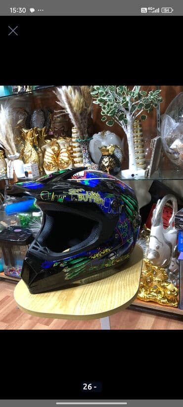 aston martin vanquish 5.9 at: Motosiklet Baqajı 45azn Moto Kaska rahat yerləşir Çox keyfiyyətli — 26