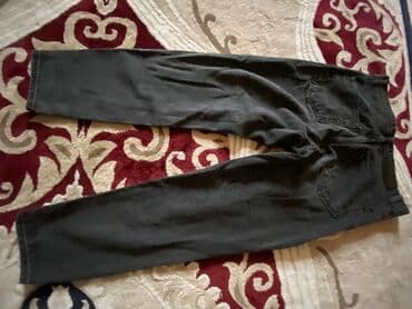 smart saat ucuz: Cins şalvar, Zara — 1