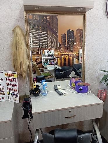 mal əti: Salam salon malları satılır təcili moyka 150 azen manikur stol 2 — 1