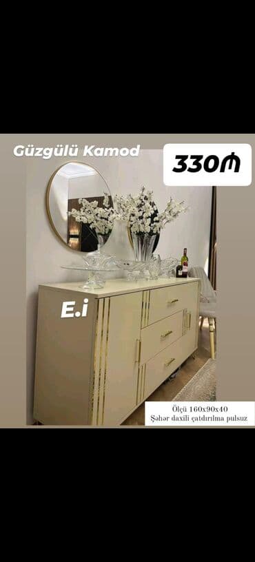 ğüzğü: Yeni, Güzgülü — 6