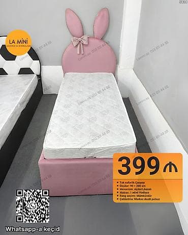 Qız üçün, Çarpayı, Bazalı, Matras ilə, Siyirməsiz