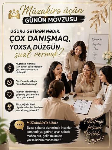 2 sinif imla: Xanımlar üçün onlayn biznes və komandaya qoşulma imkanı – Larina — 1