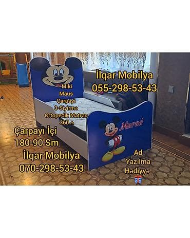 ucuz krafat: Oğlan üçün, Yeni, Çarpayı, Bazasız, Matrassız, Siyirməsiz — 4