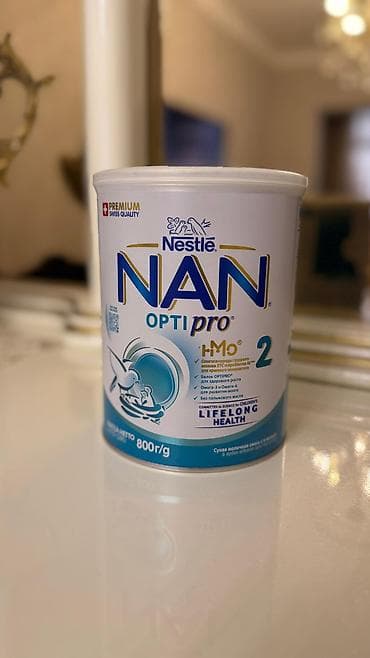Nestlé NAN OPTIPRO 2 körpə süd qarışığı – 6–12 ay arası uşaqlar