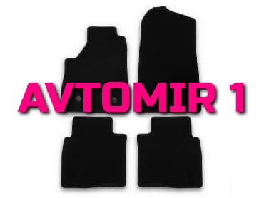 monitor masin ucun: LADA 4x4 5D 2009 üçün kovrolit ayaqaltılar "AILERON", "NOVLINE" — 1