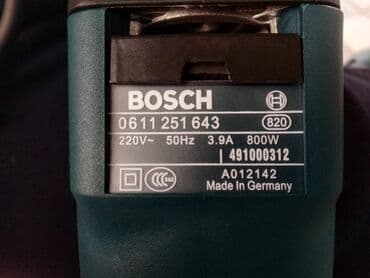 müşviq kərpic zavodu: Bosch Perprator 2.26 Temiz Mis Sargi ile Yeni Whatsapp Yazın — 5