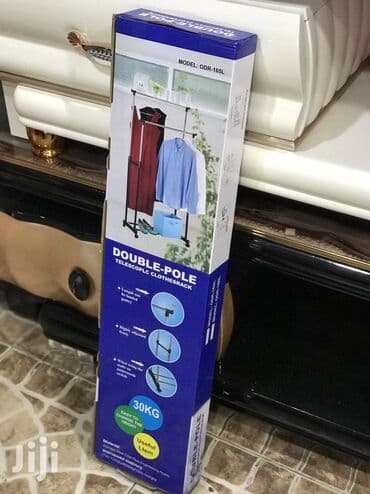 вешалка стойка для одежды напольная в икеа: Asilqan iki qollu tenzimlenen 30kq dozmlu. 100% yeni və yüksək — 3