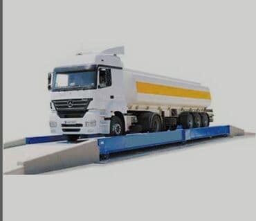 морозильная камера для мороженого бу: Tərəzi (Qapan) — 3