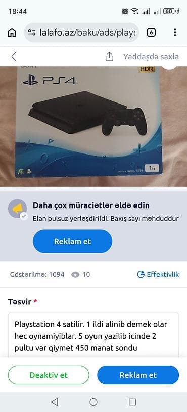 yaddaş diski: Sony PlayStation 4 (PS4) Slim, 1 TB Jet Black komplekti — 1