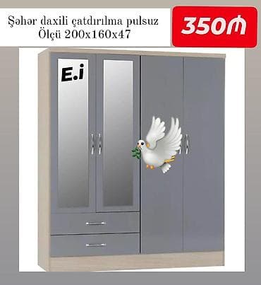 paltar refi: Güzgülü 4 qapılı paltar şkafı - Ölçü: 200 x 160 x 47 sm - Rəng: boz — 1