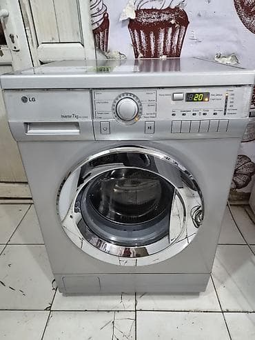 Paltaryuyan maşın LG, 7 kq, İşlənmiş, Avtomat, Qurutma var, Pulsuz çatdırılma, Ödənişli çatdırılma — 1