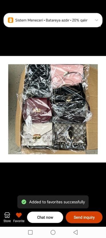 женские классические сумки: Сумка на плечо, Новый — 1