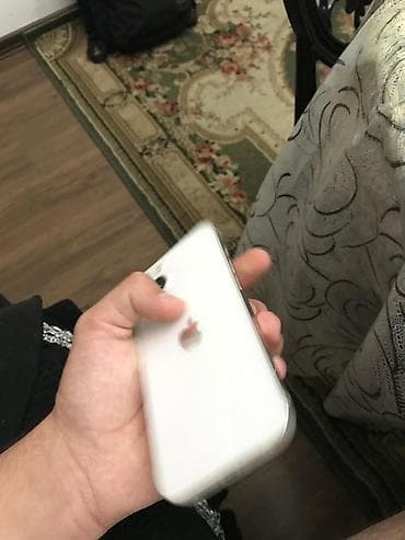 Elektronika: IPhone 13, 128 GB, Ağ, Face ID — 6