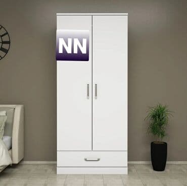 mətbəxt dolabı: Yeni, Açılan, 4 qapılı Düz dolab, Dəhliz dolabı, Rusiya — 1