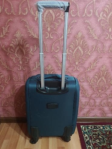 Digər idman və istirahət malları: Yüngül və praktik səyahət çamadanı - Material: möhkəm parça (textil) — 1