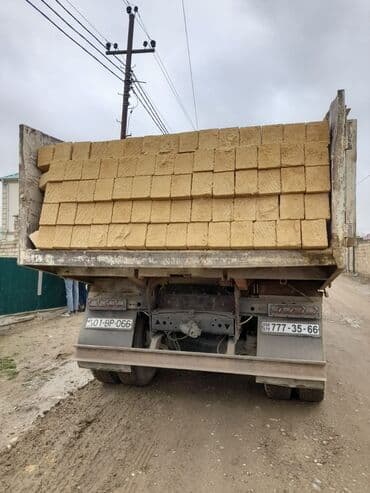 kubik daşının qiyməti: Kubiklər, 39х19х16 sm, Pulsuz çatdırılma, Kredit yoxdur — 1