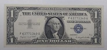 1 Dollar, 1957 il, Vəziyyəti: Yaxşı