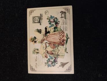 mücrü: Mücrü Taxta — 2