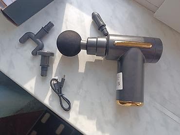 Masajor, Bədən üçün — 5