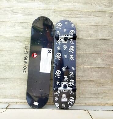 гироскутеры 8 дюймов: Skateboard Skeyt☠ Professional Skateboard 🛹 Skeytbord, Skate 💀 — 1