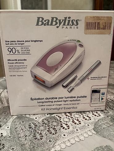 ucuz modem: Lazer epilyatoru, Yeni — 1