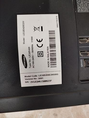 samsung 32: Televizor Samsung LCD 32" — 2