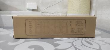 ev saati: Masaüstü saatlar, Elektron, Zəngli — 4