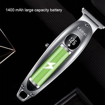 Индивидуальный уход: Teras aparati Kemei 1948 Yenidir. Təraş üçün maşınka. Tapa — 5