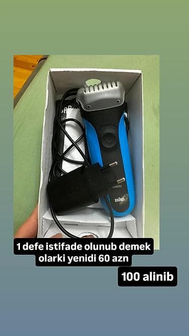 apple iphone 14 pro max: Braun şarjlı üz/saqqal ustarası (wet & dry). Qutusu, şarj adaptoru — 1