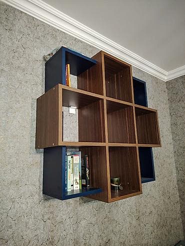 Rəflər: Kitab rəfi — 3