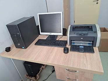 Ofis üçün tam kompüter dəsti Tərkib: - Fujitsu masaüstü sistem bloku
