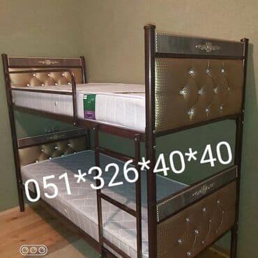 tek çarpayı: Oğlan və qız üçün, Yeni, Çarpayı, Matras ilə, Siyirməsiz — 9