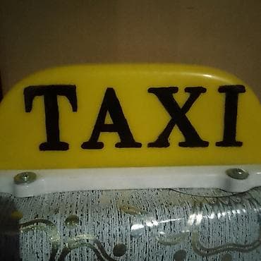 mazda rx 8: Taksi dam işarəsi (TAXI) – 2 rəng variantı Məhsul təsviri: - — 2