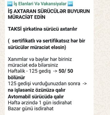 требуется водитель в азербайджане: Taksi sürücüsü tələb olunur — 1