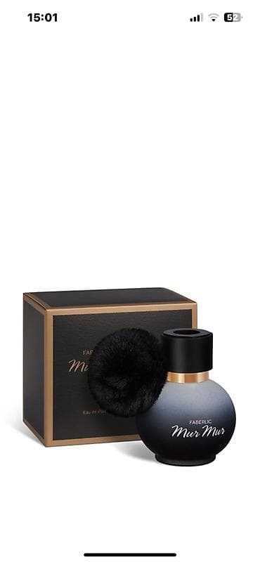 molekül 04 parfum: Faberlic ətirlər toplusu 1) El Hazna Eau de Parfum – 50 ml - Şərq — 5