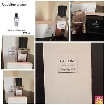parfums de marly: Yves Saint Laurent Capeline – Eau de Parfum (Tester) - Həcm: 125 ml / — 5