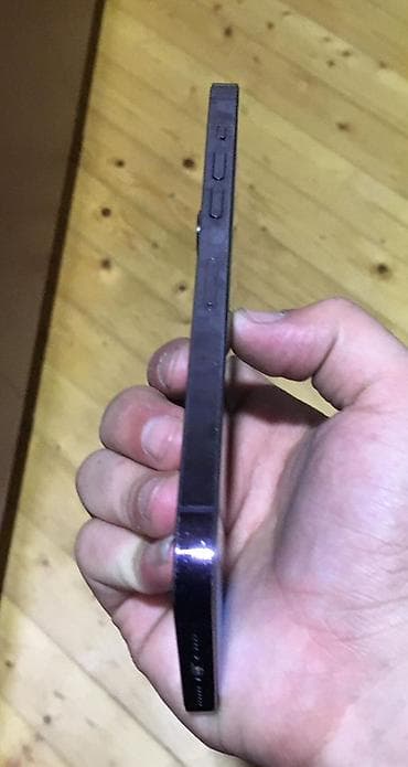 iphona 8: IPhone 14 Pro Max, Deep Purple — 3