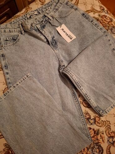 велосипеды 24 дюйма: Мужские джинсы, L — 5