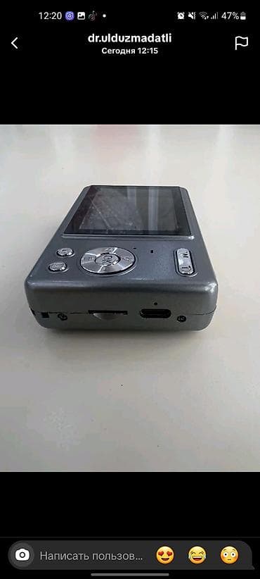 TV və video: Rəqəmsal fotoaparat – kompakt və yüngül gövdə, boz rəng. - Linza — 4